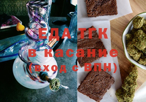 гидропоника Магадан