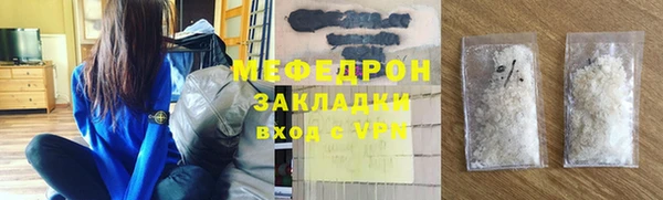 дживик Аркадак