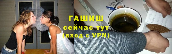 дживик Аркадак
