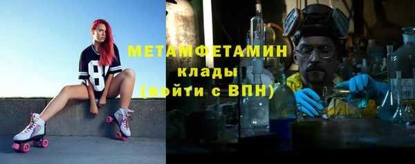 дживик Аркадак