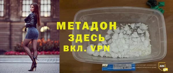 дживик Аркадак