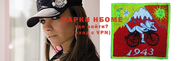 дживик Аркадак