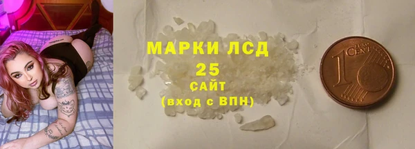 дживик Аркадак