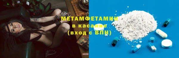 дживик Аркадак