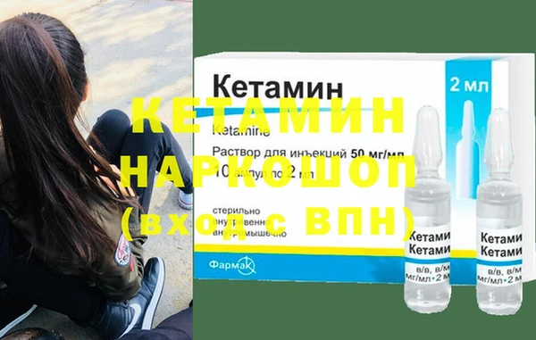 COCAINE Армянск
