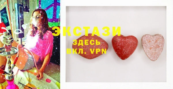 дживик Аркадак