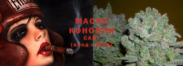 гидропоника Магадан